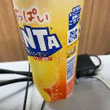 美味しい