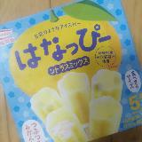 さっぱり！