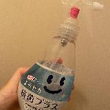 可愛いお掃除用品