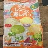 手軽で簡単