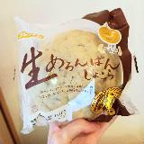 ショコラ香るメロンパン