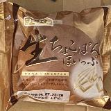 チョコとクリームの相性がいい！