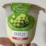香料強め