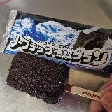 コーヒー味
