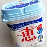 酸っぱい恵