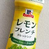 フレッシュレモン