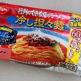 夏にぴったり