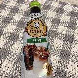 お家で本格カフェ
