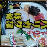手軽でおいしい。