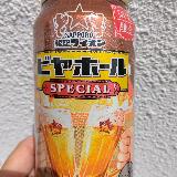 缶のデザインがレトロ