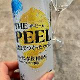 レモン本来のおいしさ