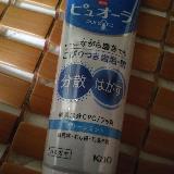 すっきり爽快感が残る