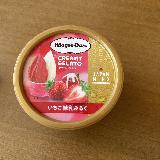 さすがハーゲンダッツ！