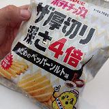 スパイスと食感にさらなる刺激を感じた！