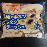 美味しかった
