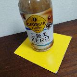 満足感あるゼロカフェラテ