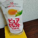 使う用途選ばない