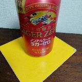 ビールらしさ出てます！