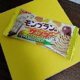 小さいながら満足度高！