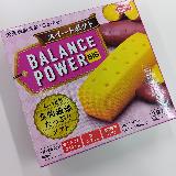 本物のさつまいもを食べているみたい