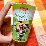 ぷるぷるとぅるとぅる2種わらび