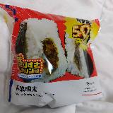 期間限定のやつ、盛りキャンペーンの