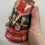 果実と思ったらトマトでびっくりのお酒