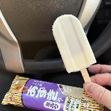 通常のあずきバーとは違う魅力あり