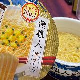 非常にあっさり