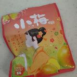 甘酸っぱい