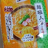 これが塩糀かなという風味はある