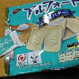 塩気を感じるホワイトチョコ