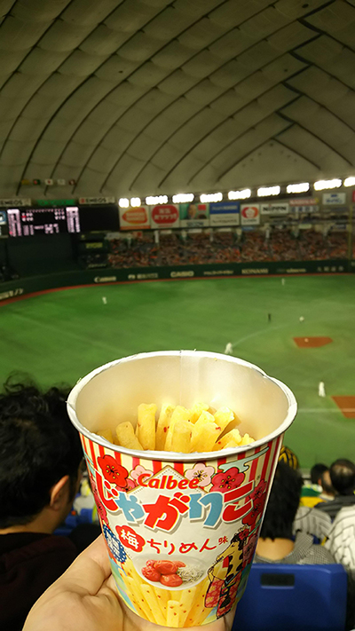 カルビー じゃがりこ 梅ちりめん味（その他スナック菓子）