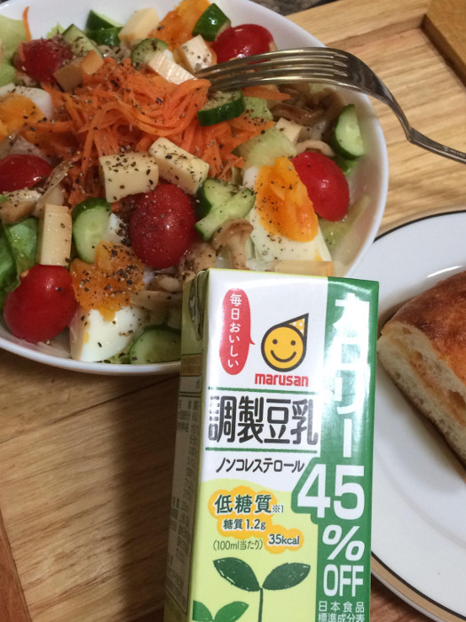 マルサンアイ 調製豆乳 カロリー45％オフ（豆乳飲料）