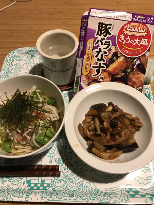 味の素 Cook Do® きょうの大皿 豚バラなす用（料理の素 和食）