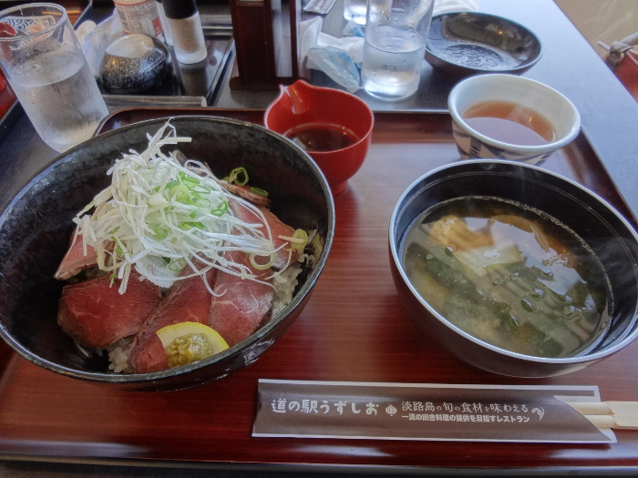 道の駅 うずしお（兵庫県）（道の駅 近畿）