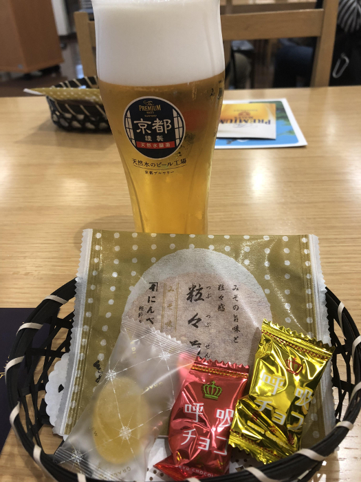 サントリー京都ビール工場（工場見学）