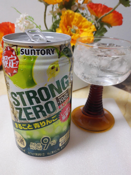 サントリー －196℃ ストロングゼロ〈まるごと青りんご〉（限定販売）（チューハイ・カクテル）