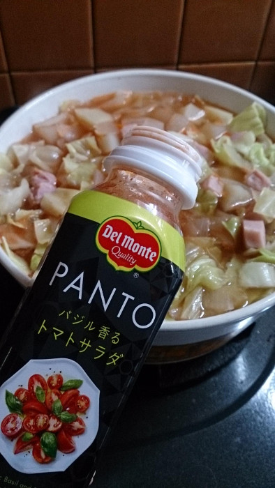 キッコーマン デルモンテ PANTO バジル香るトマトサラダ（果実・野菜飲料）