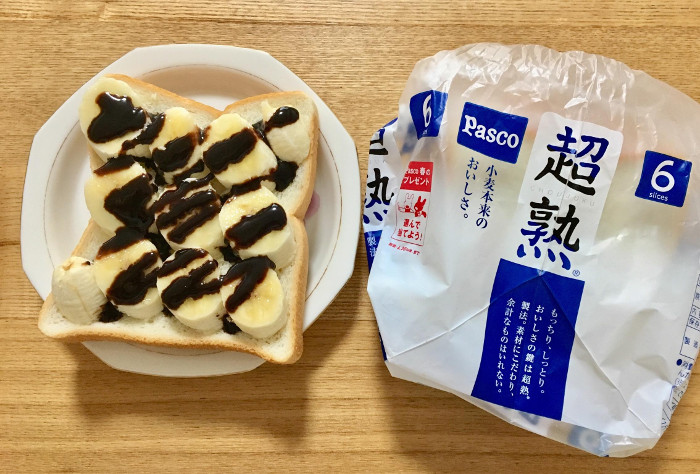 敷島製パン Pasco 超熟（食パン）