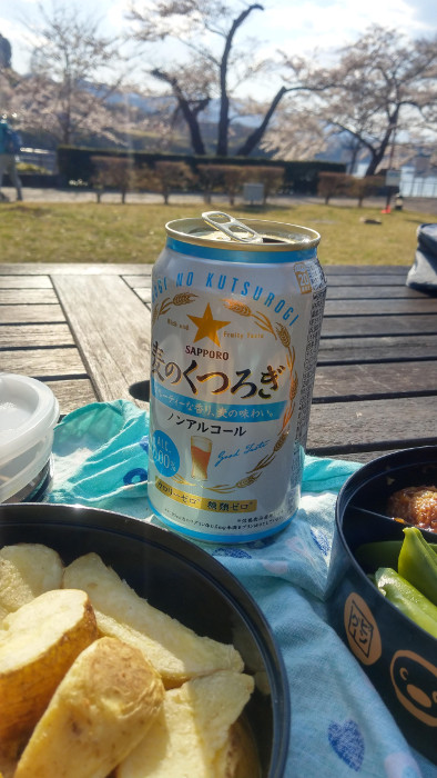 サッポロ 麦のくつろぎ（ノンアルコールビール）