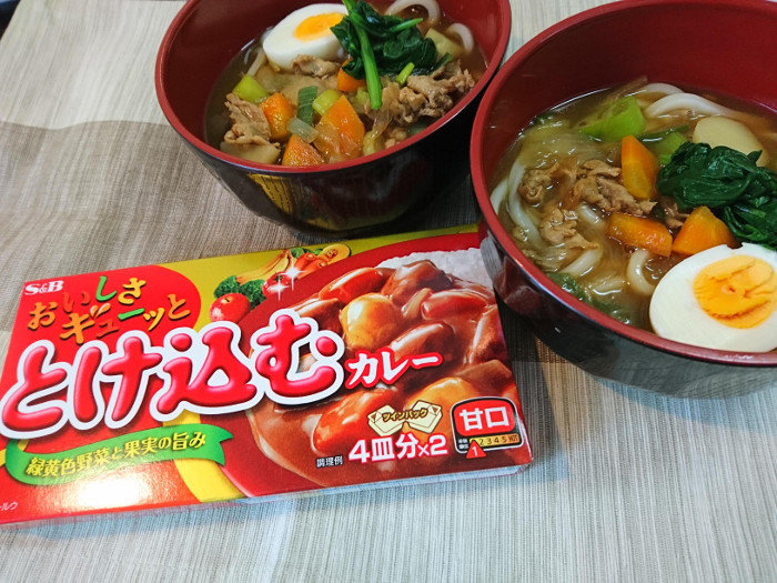 エスビー おいしさギューッととけ込むカレー（カレー ルウ）