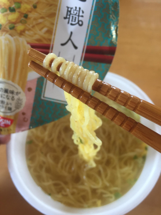 日清 日清麺職人 梅しお（カップラーメン）