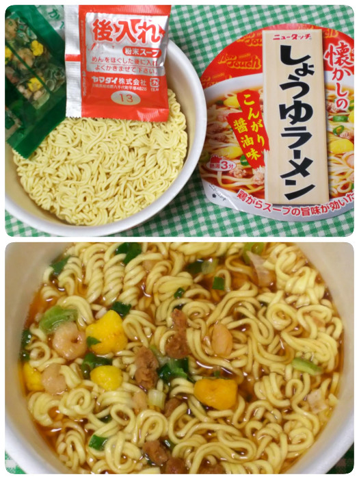 ヤマダイ ニュータッチ 懐かしのしょうゆラーメン（カップラーメン）