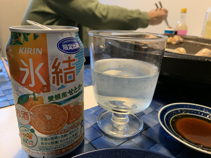 キリン 氷結® 愛媛産せとか（限定販売）（チューハイ・カクテル）