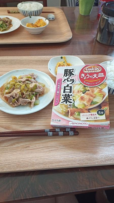 味の素 Cook Do® きょうの大皿 豚バラ白菜用（料理の素 和食）