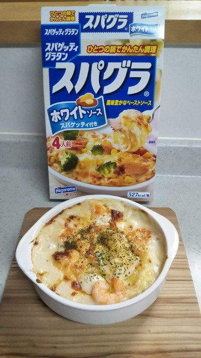 はごろもフーズ スパグラ ホワイトソース（料理の素 洋食 他）