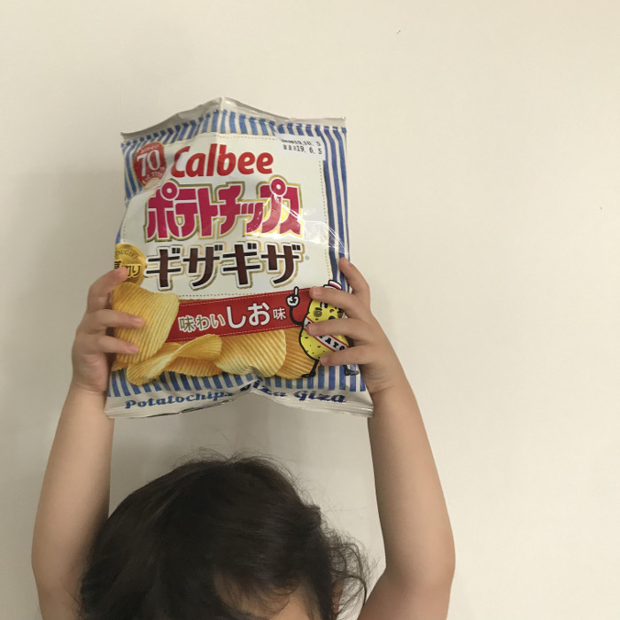 カルビー ポテトチップスギザギザ® 味わいしお味（ポテトチップス 塩）