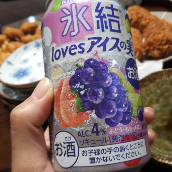 キリン  氷結®loves アイスの実 （限定販売）（チューハイ・カクテル）