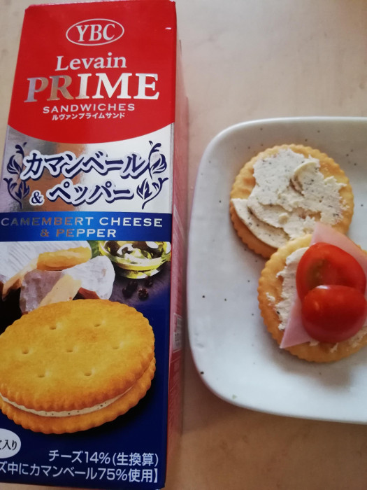 ヤマザキビスケット ルヴァンプライムサンド カマンベール&ペッパー（チョコ・焼き菓子）